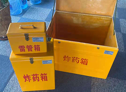 邯山雷管箱外观设计的功能性与行业应用趋势