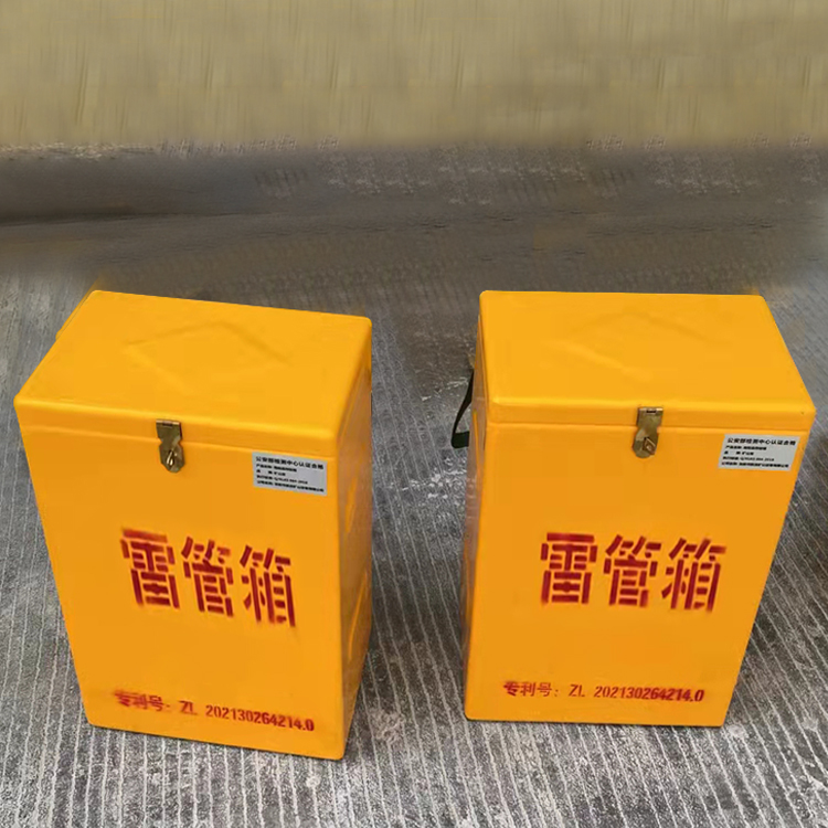 邯山玻璃钢防爆箱（爆破箱）,爆破作业现场安全防护的革新之选